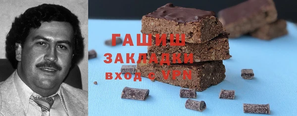 СК Аркадак