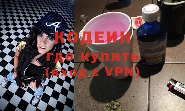 СК Аркадак