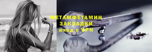 СК Аркадак