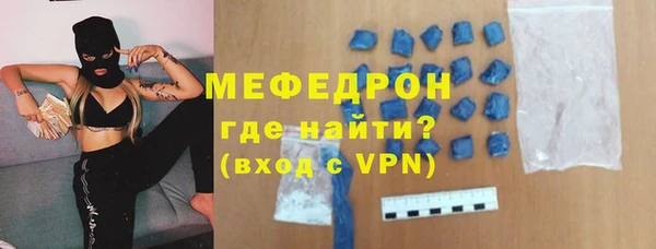 СК Аркадак