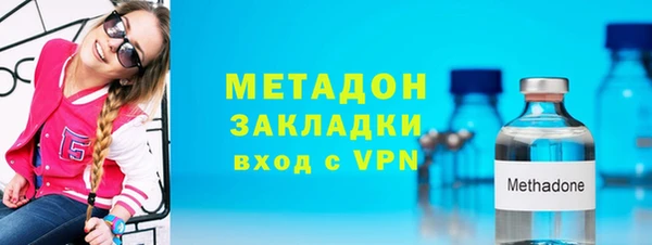 СК Аркадак