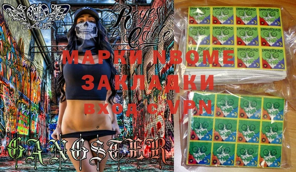 СК Аркадак