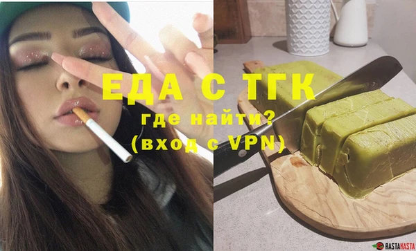 СК Аркадак