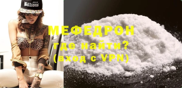 СК Аркадак