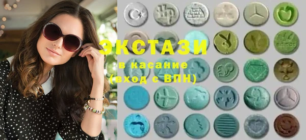 кокаин премиум Арсеньев