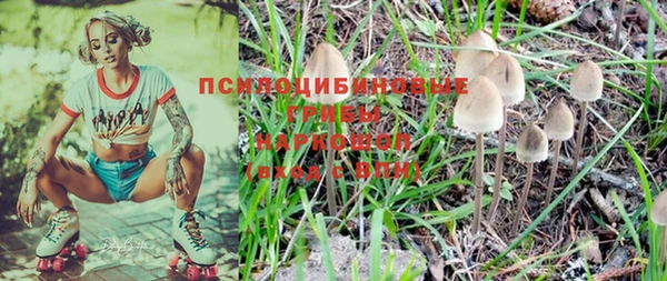 кокаин VHQ Балабаново